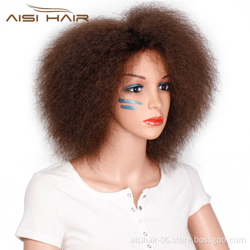 Aisi Hair Short Afro Wig Brown Synthetic kinky Curly Wigs for Women Fluffy African American Natural Black Hair Wigs